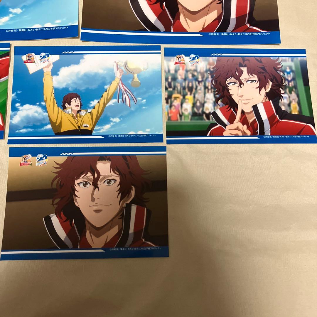 新テニスの王子様 テニプリ ローソンプリント L版 2L版 越知月光 毛利寿三郎