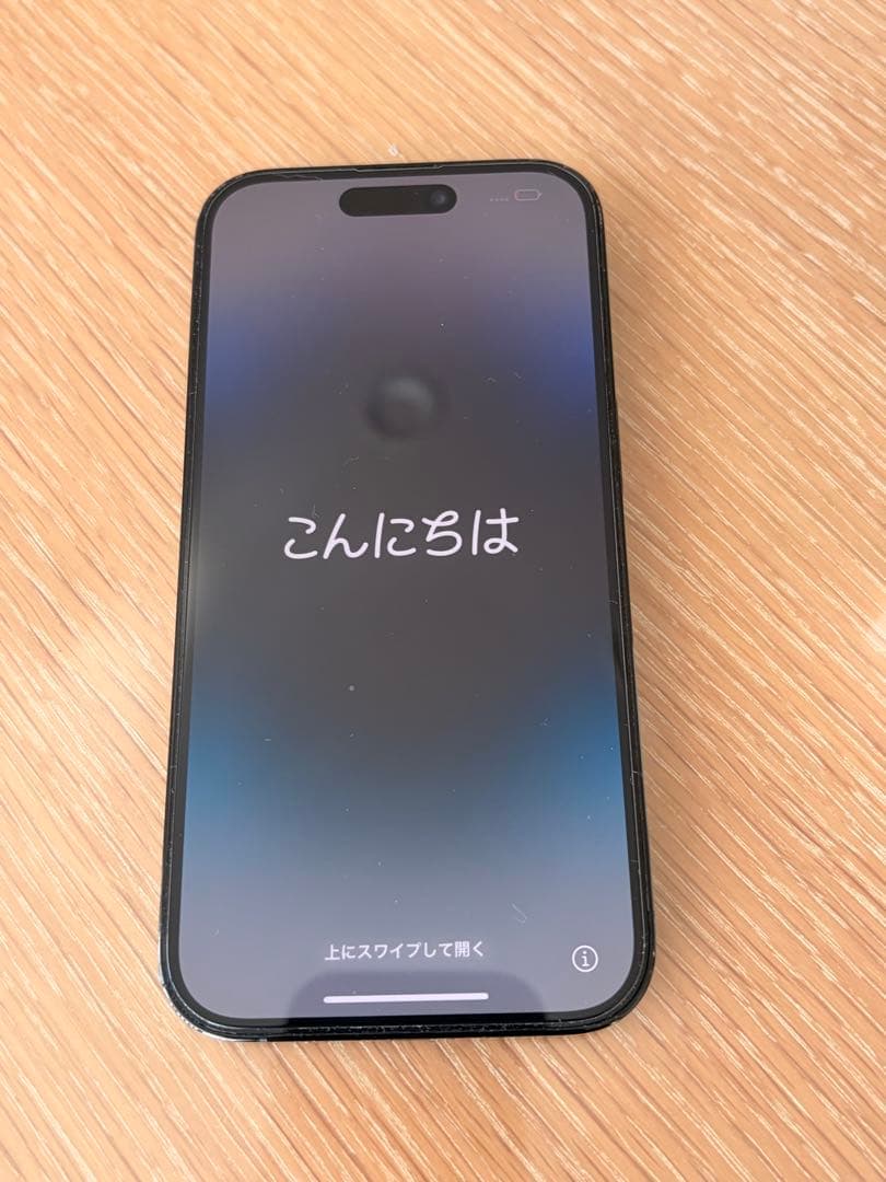 iphone 14pro 256gb スペースブラック