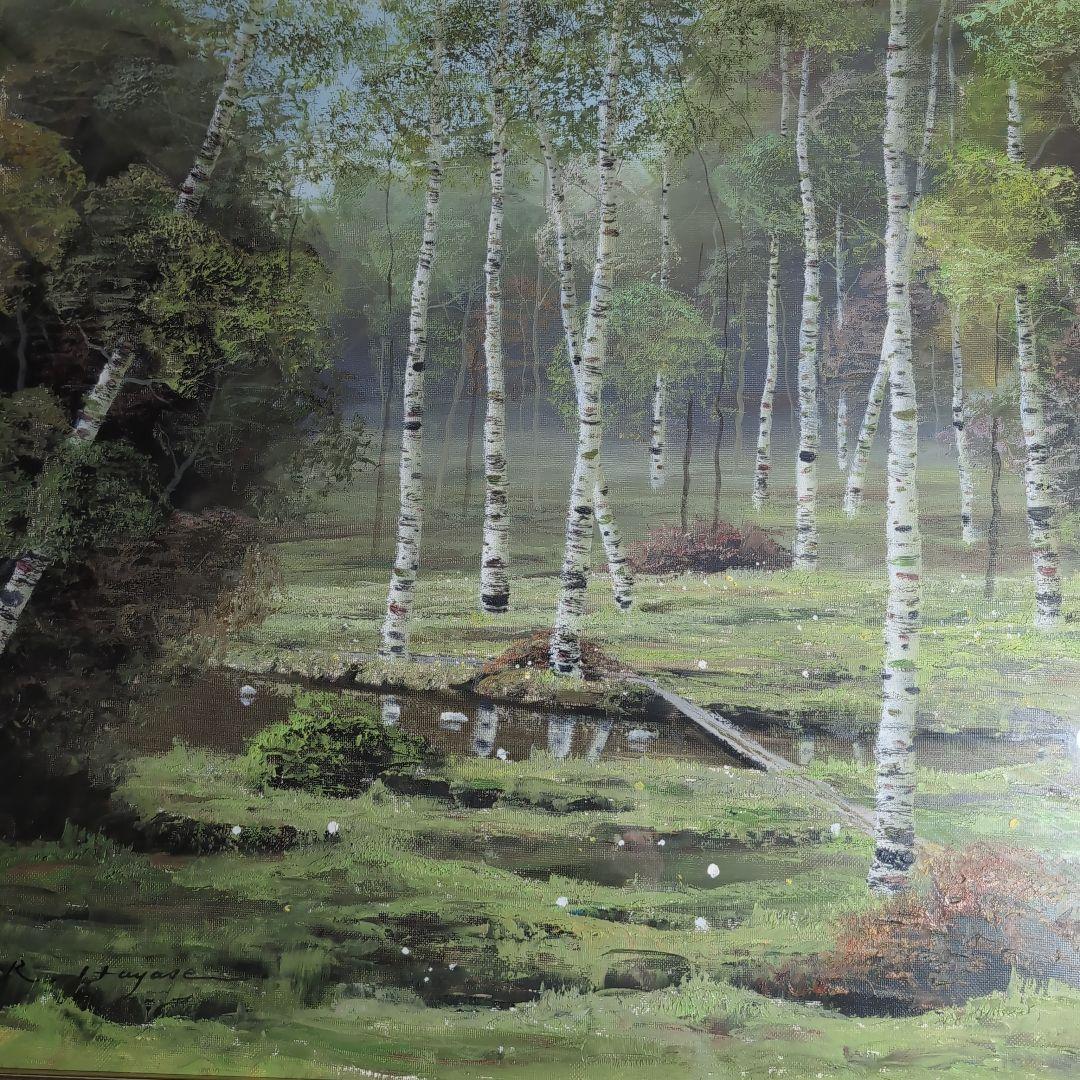 【油彩画】早瀬遼　作　白樺林　肉筆画　F10 新緑美しく春〜夏に運気向上する作