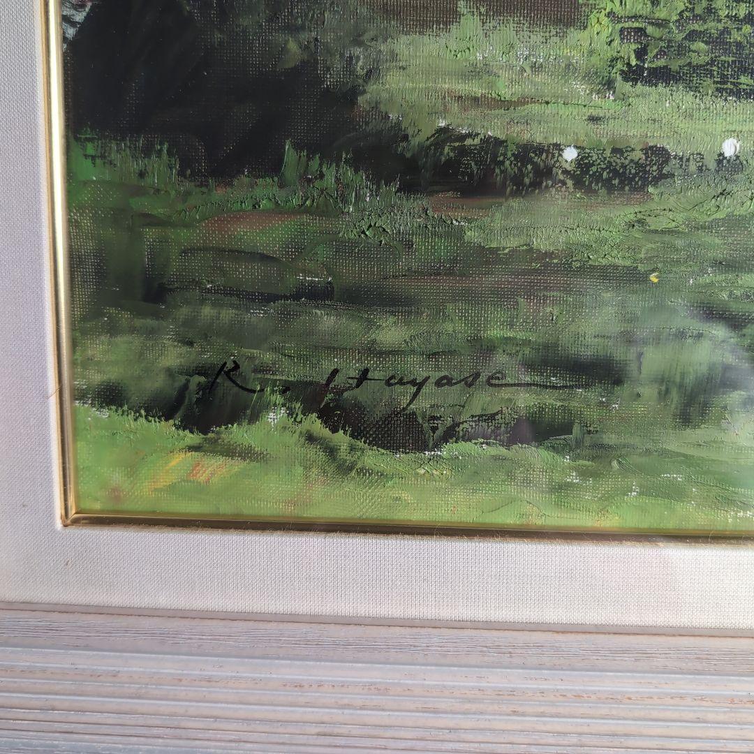 【油彩画】早瀬遼　作　白樺林　肉筆画　F10 新緑美しく春〜夏に運気向上する作