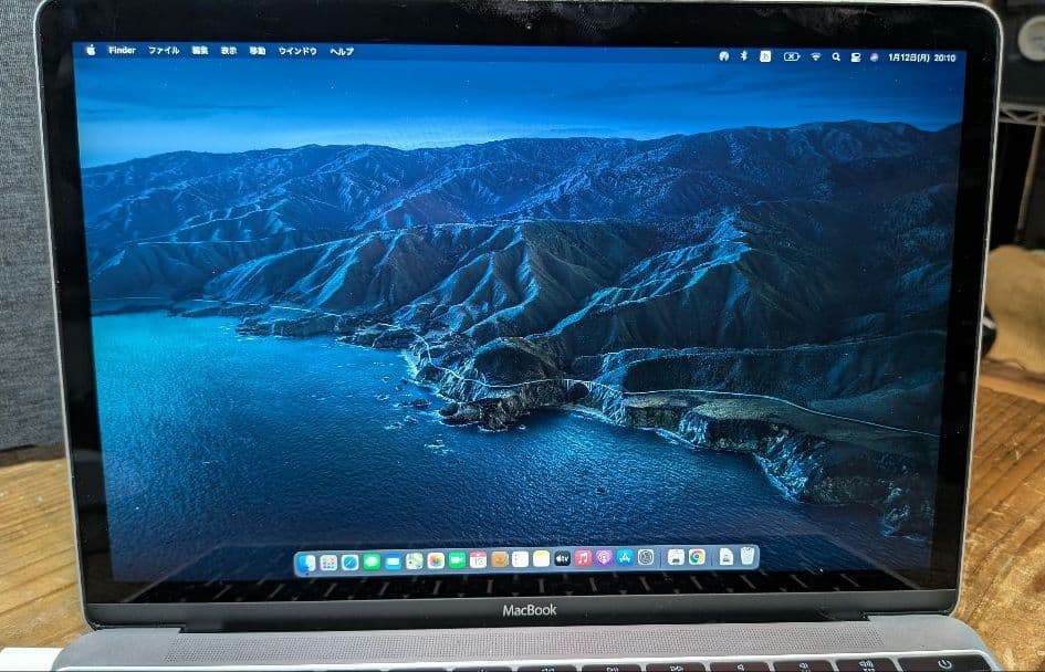 Apple MacBook12インチ Early2015 512GB 8GB