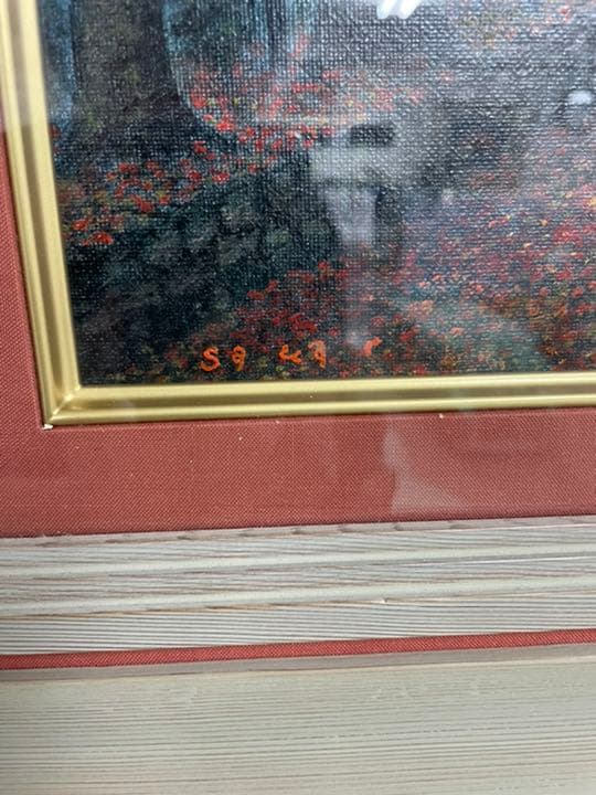 送料込み　酒井英利　油彩　F8号　百貨店上代80万円