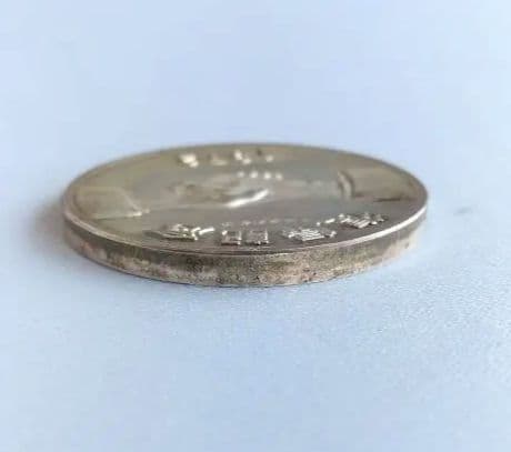 沖縄復帰記念純銀メダル1972年　自由と平和への願いをこめて　ケース付き