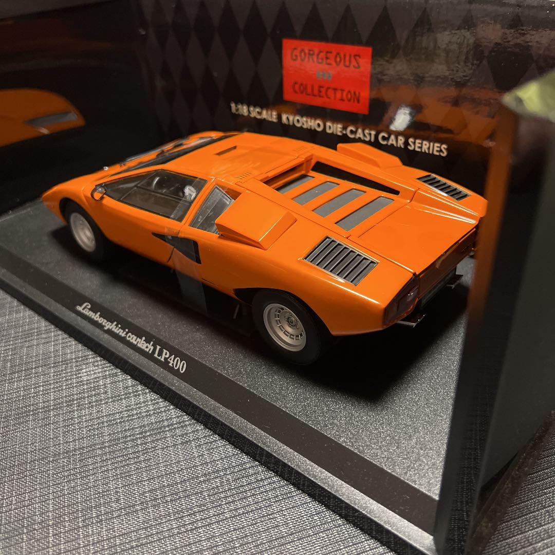 ランボルギーニカウンタックLP400 1/18京商ミニカー