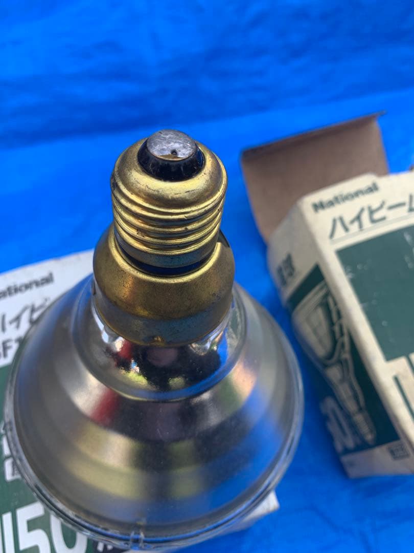 National 水銀ランプ まとめ売り6点