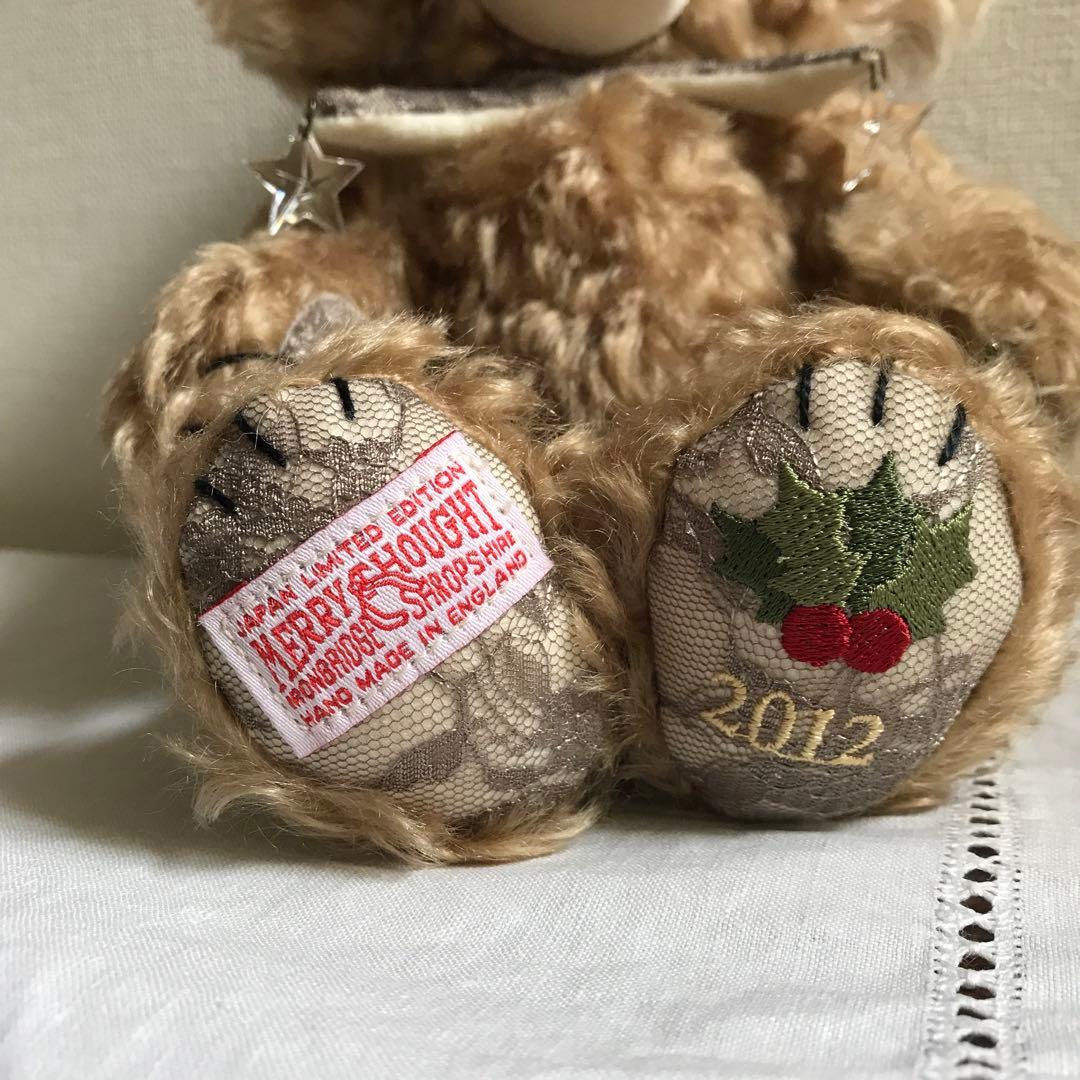 メリーソート チーキー 「クリスマスホリデー」テディベア ／イングランド