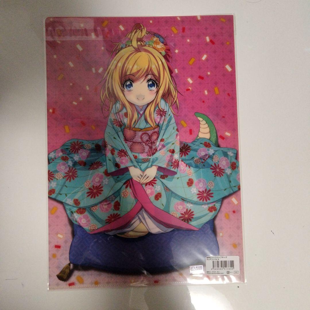 キャラクタークリアファイルセット