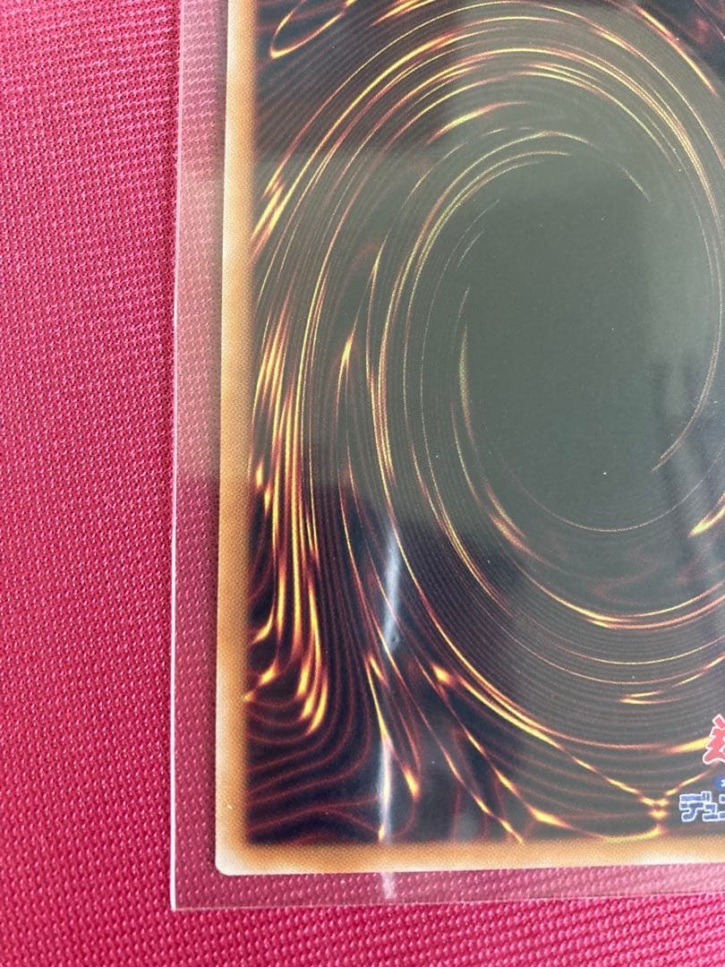 光なき影 ア=バオアクゥー 25th