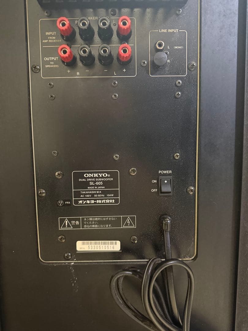 ONKYO アンプオーディオセット