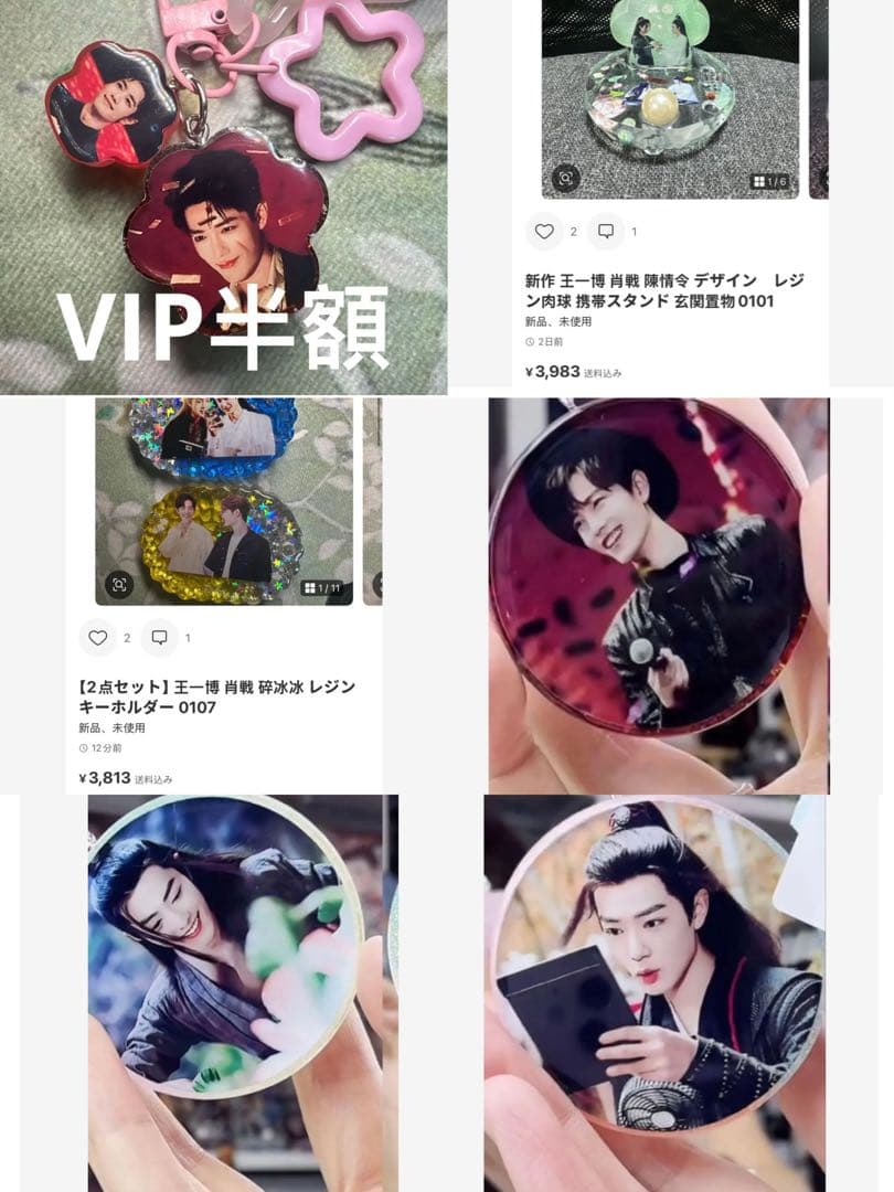 （1月VIP 15%off中）ちはるです❣0104