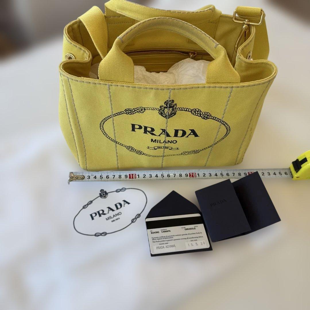 PRADA イエロー ショルダーバッグ　お値下げ