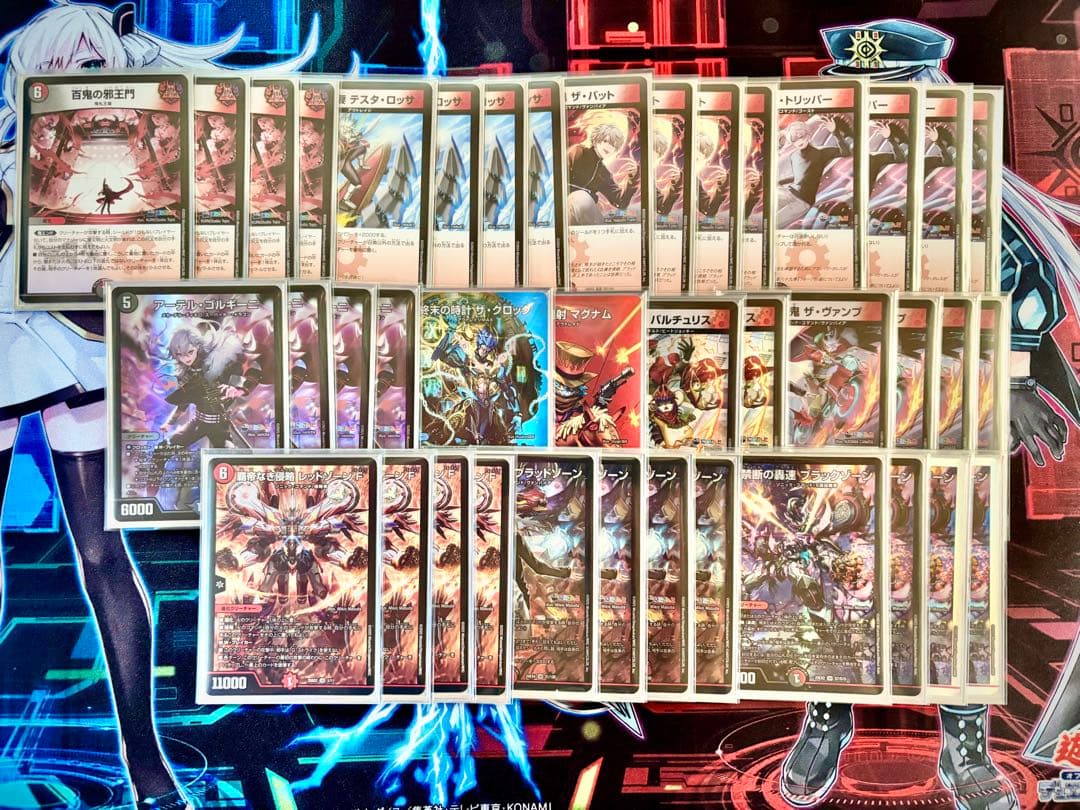 デュエルマスターズ　赤黒バイクデッキ　にじさんじ　葛葉