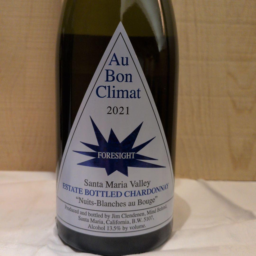 オー・ボン・クリマ ワイン２本セット