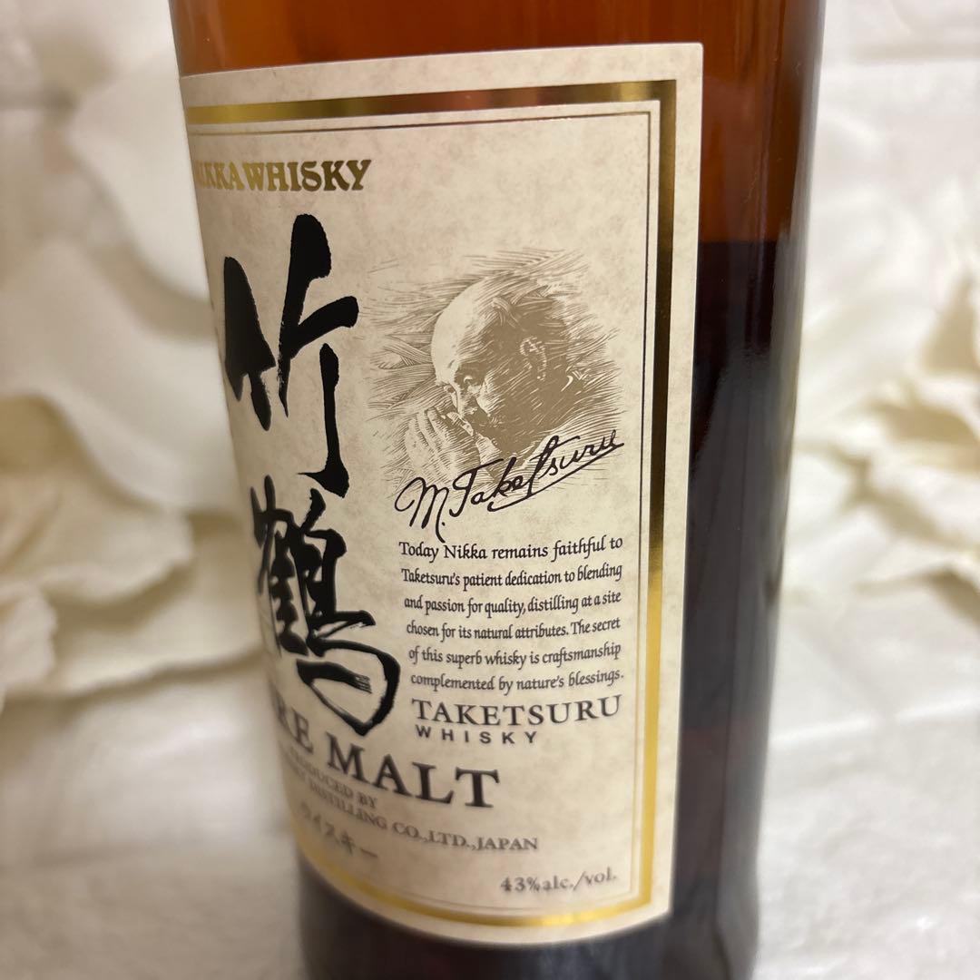 竹鶴 17年 700ml ピュアモルトウイスキー　ジャパニーズウイスキー