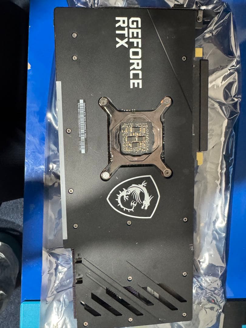 グラフィックボード・グラボ・ビデオカード MSI GeForce RTX 3070 Gaming X Trio