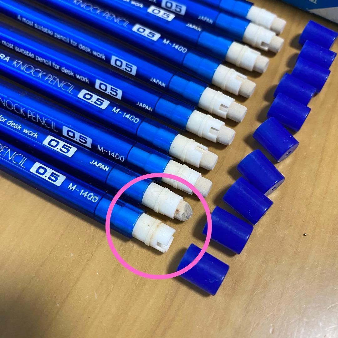 ゼブラ シャープペンシル M-1400 青 10本入り 昭和レトロ 廃盤品