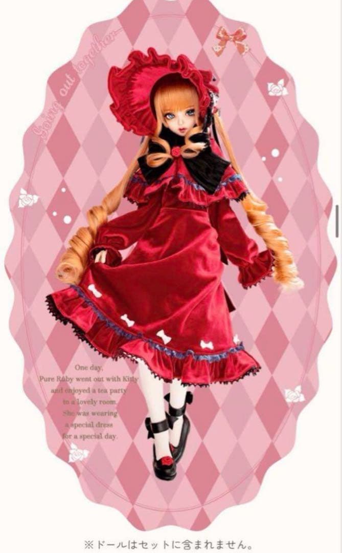 ローゼンメイデン×サンリオ ドール衣装 コラボワンピース 真紅 ハローキティ