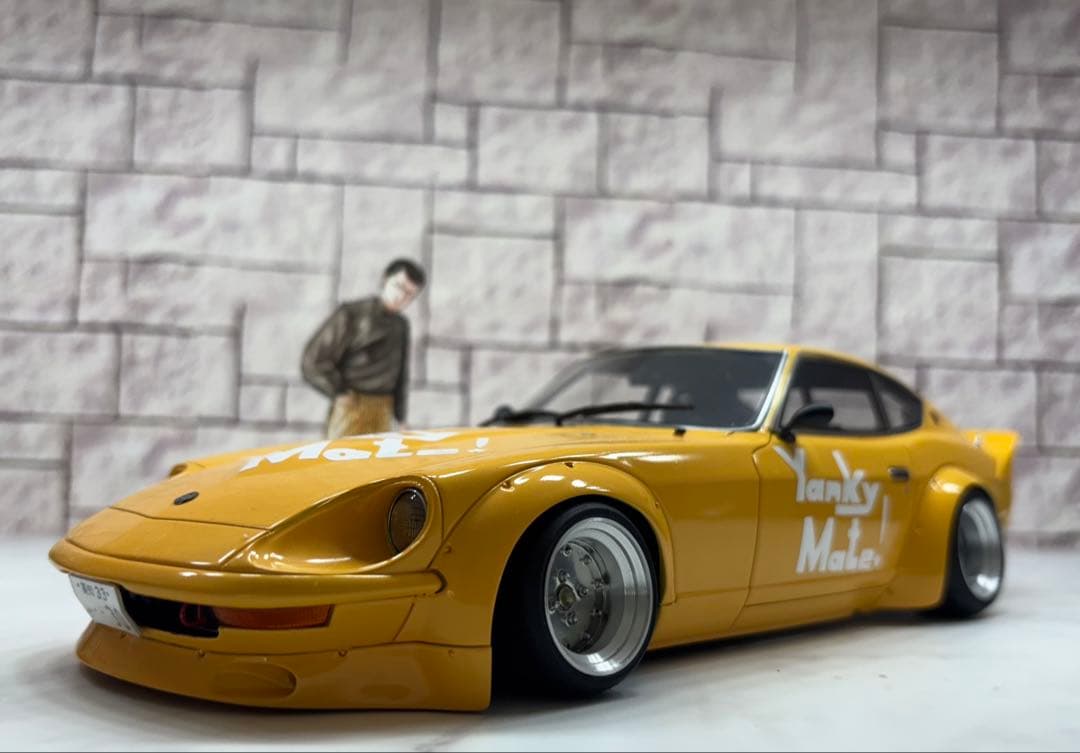 1/18ミニカー イグニッションモデル　シャコタン⭐︎ブギ　アキラのＺ