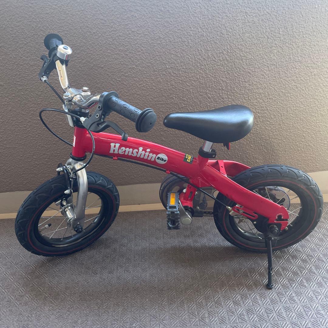 へんしんバイク 幼児用自転車 赤　Henshin