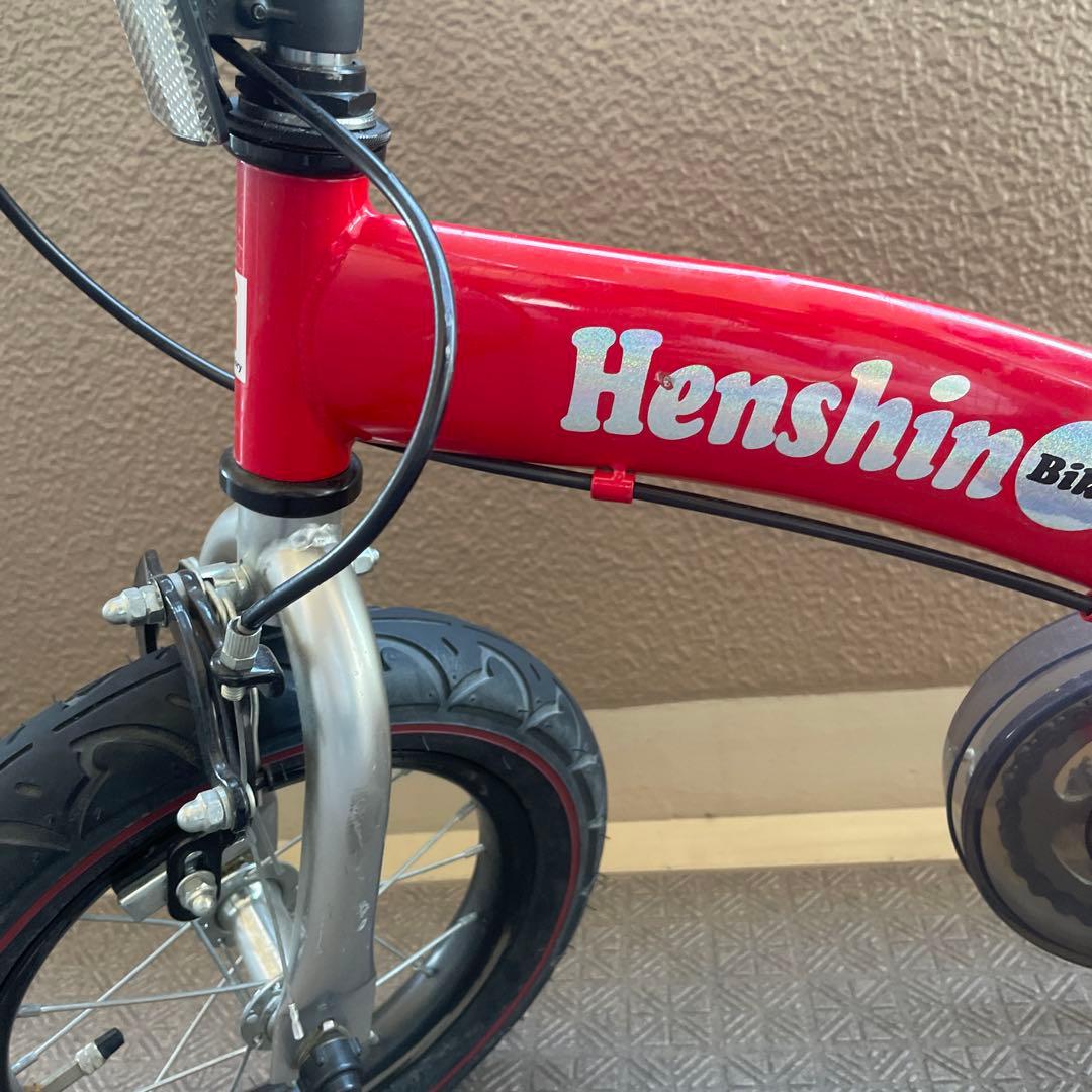 へんしんバイク 幼児用自転車 赤　Henshin