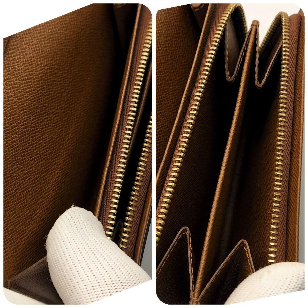 大人気モデル⭐ルイヴィトン モノグラム⭐️ポルトモネ　ビエトレゾール　折り財布