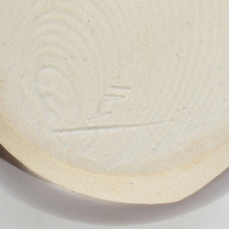 茶道具　京焼　桶谷定一作　肩衝茶入　仕覆付　共箱　V　9666