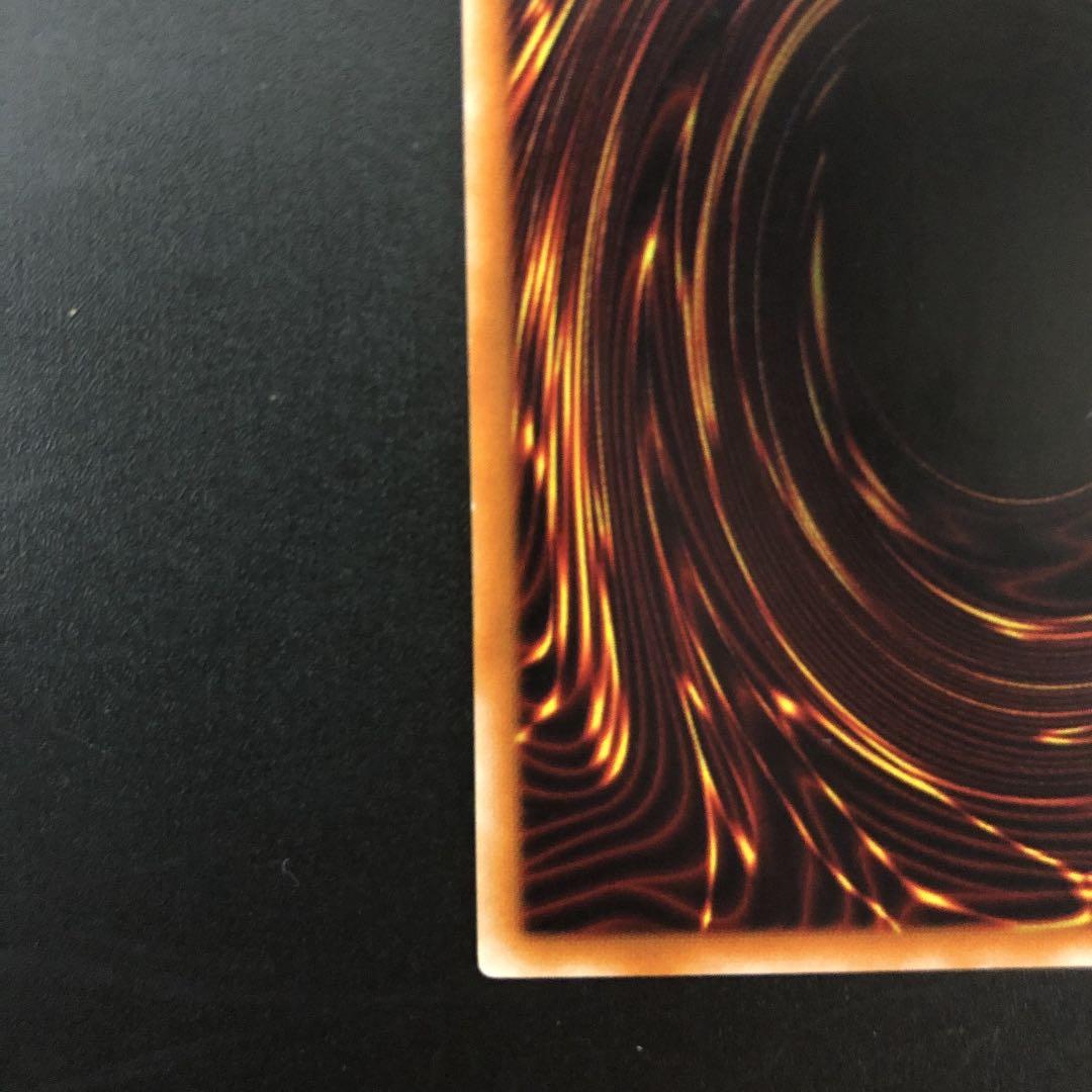 遊戯王 カオス・ソルジャー －開闢の使者－ 【値下げ済み】