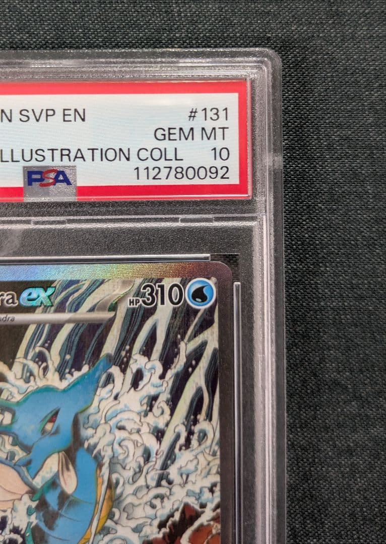 ニ*時様 最安スタート☆　ポケモンカード　キングドラ SAR 海外プロモ　英語版