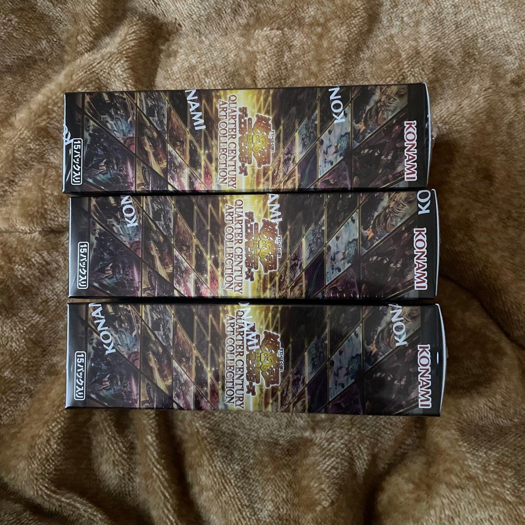【未開封】遊戯王　クォーターセンチュリーアートコレクション25th 3BOX
