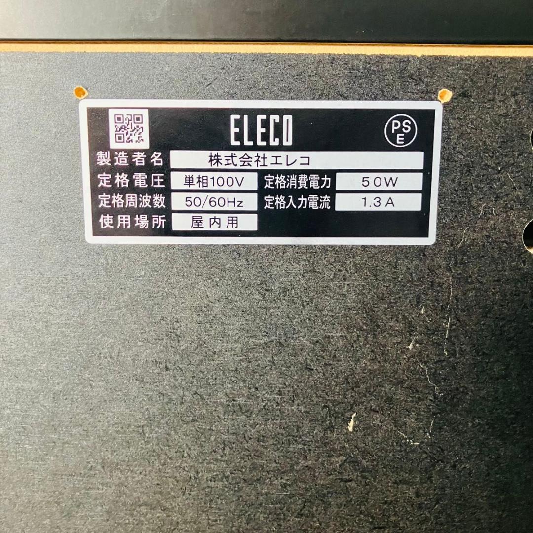 WARD OF LIGHTSII スロット実機 ELECO ワードオブライツ2