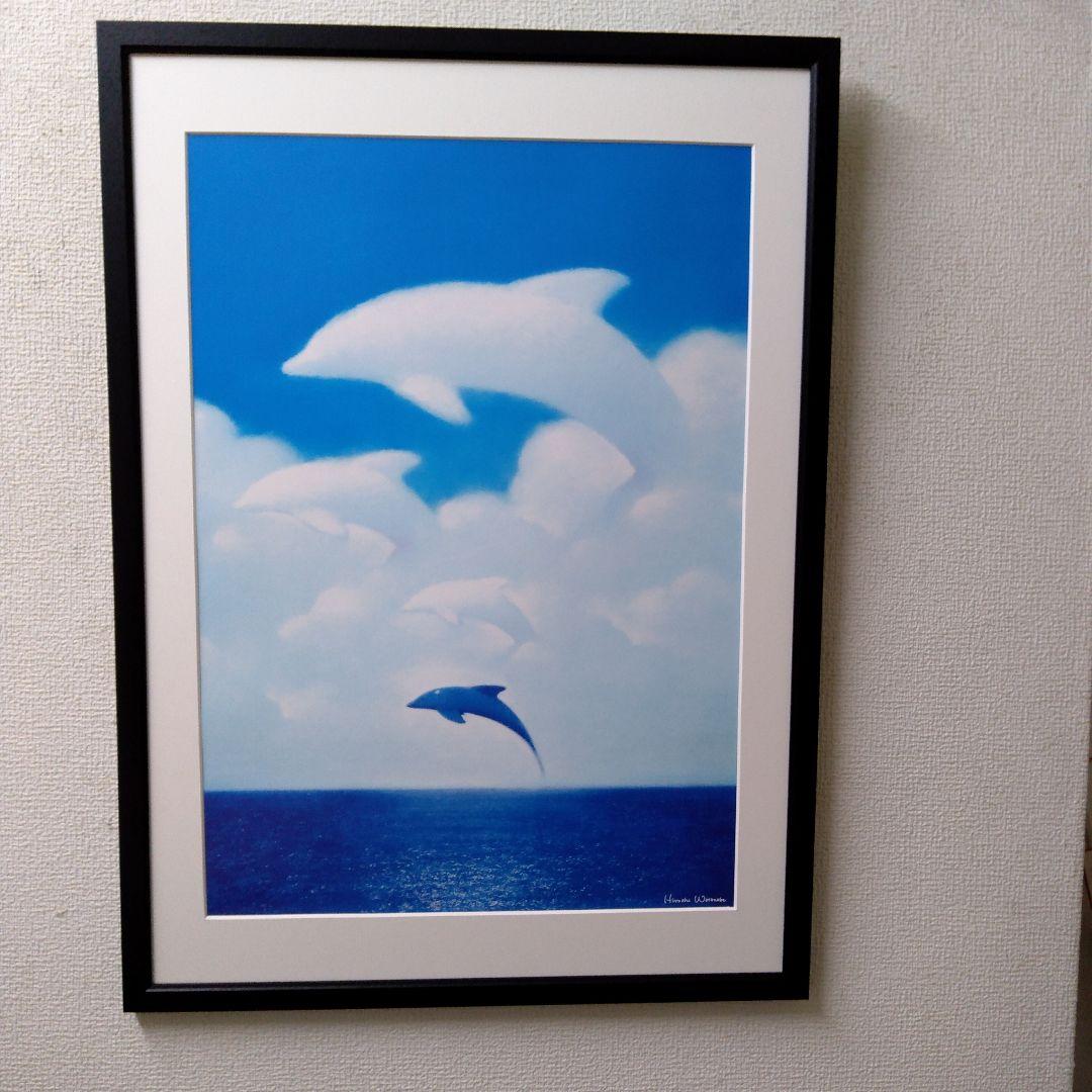 Henri Womer イルカの絵画