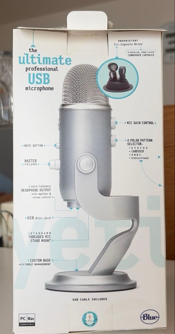 Blue Yeti USBコンデンサーマイク 正規品 動作確認済み 箱あり