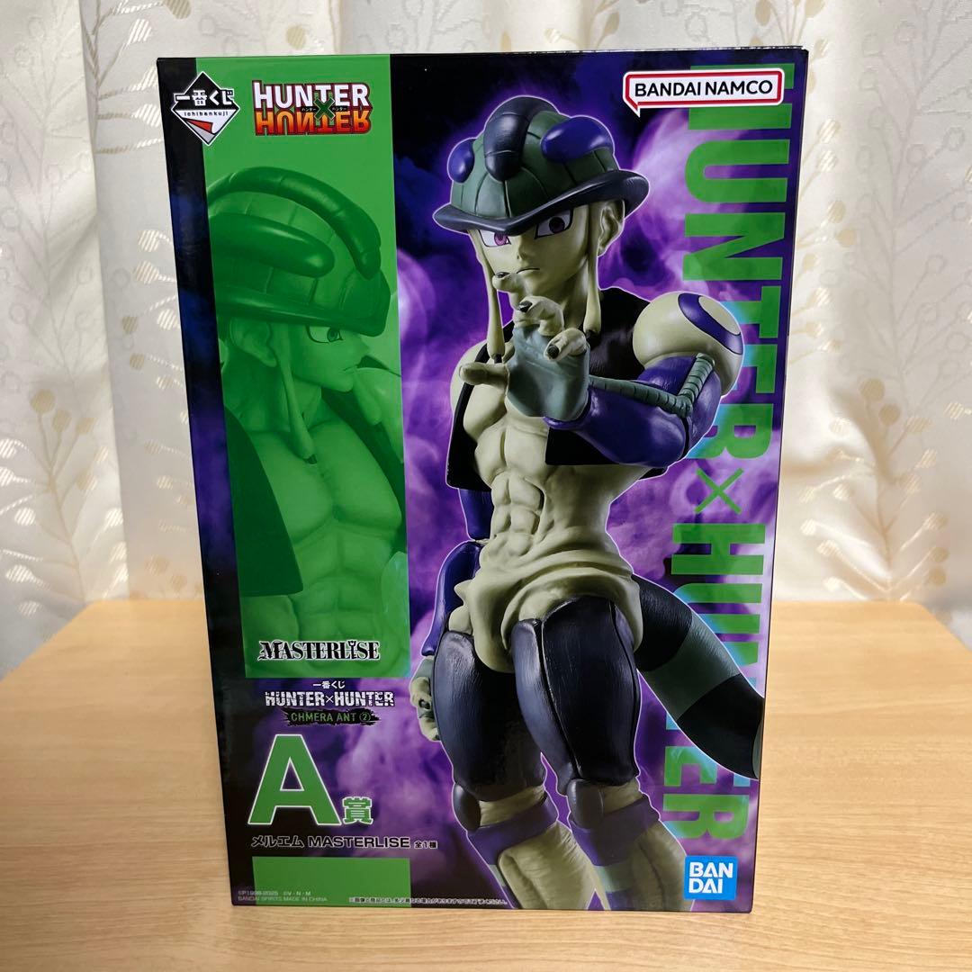 一番くじ　HUNTER×HUNTER フィギュアコンプリートセット