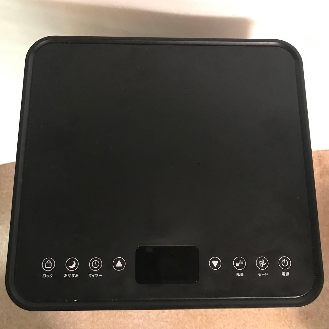 スポットエアコン 冷風・暖房機能付き　SC-DQ2546