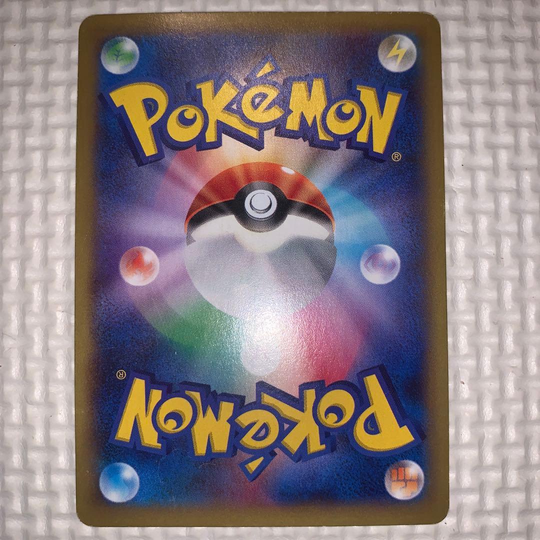 k*u様 入手困難　MリザードンEX UR XY2 ワイルドブレイズ 089/0