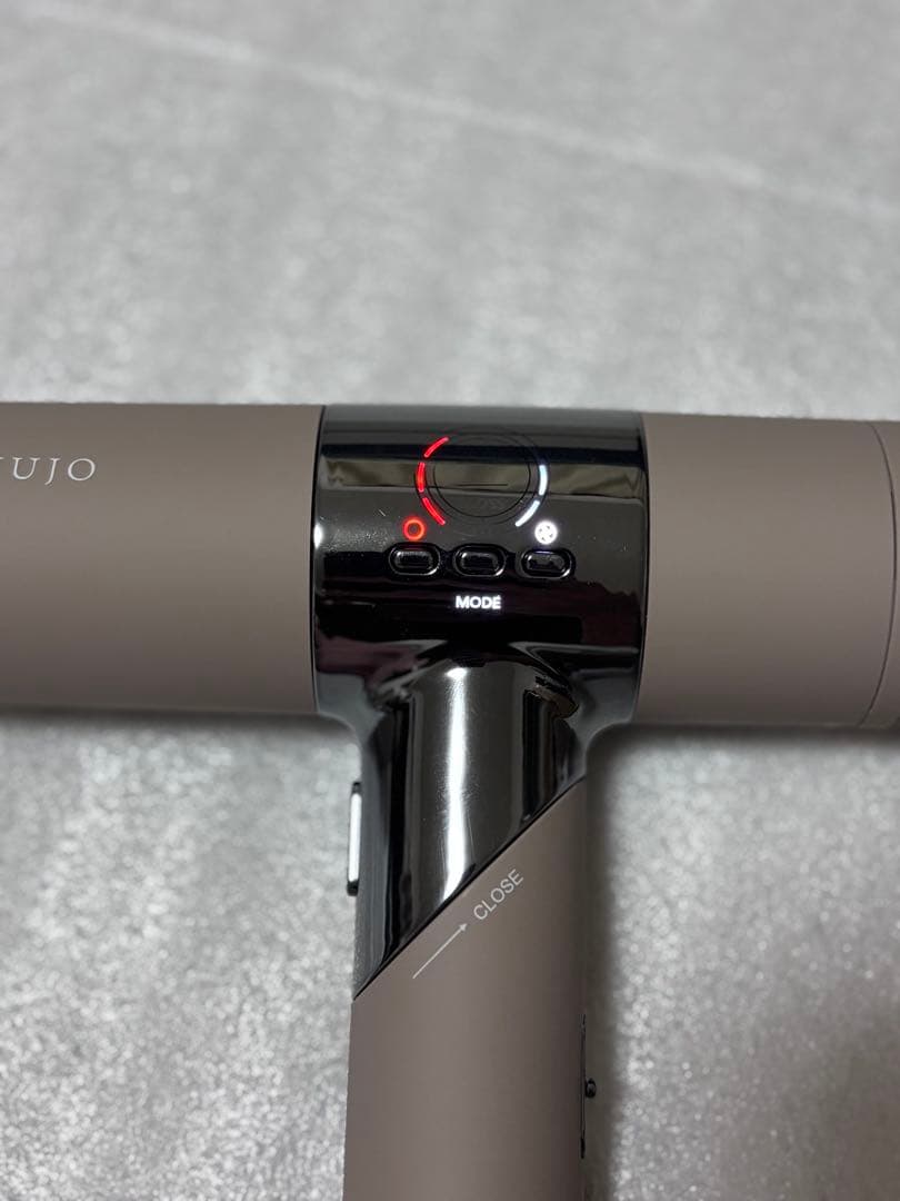 KINUJO ヘアドライヤー モカKH202