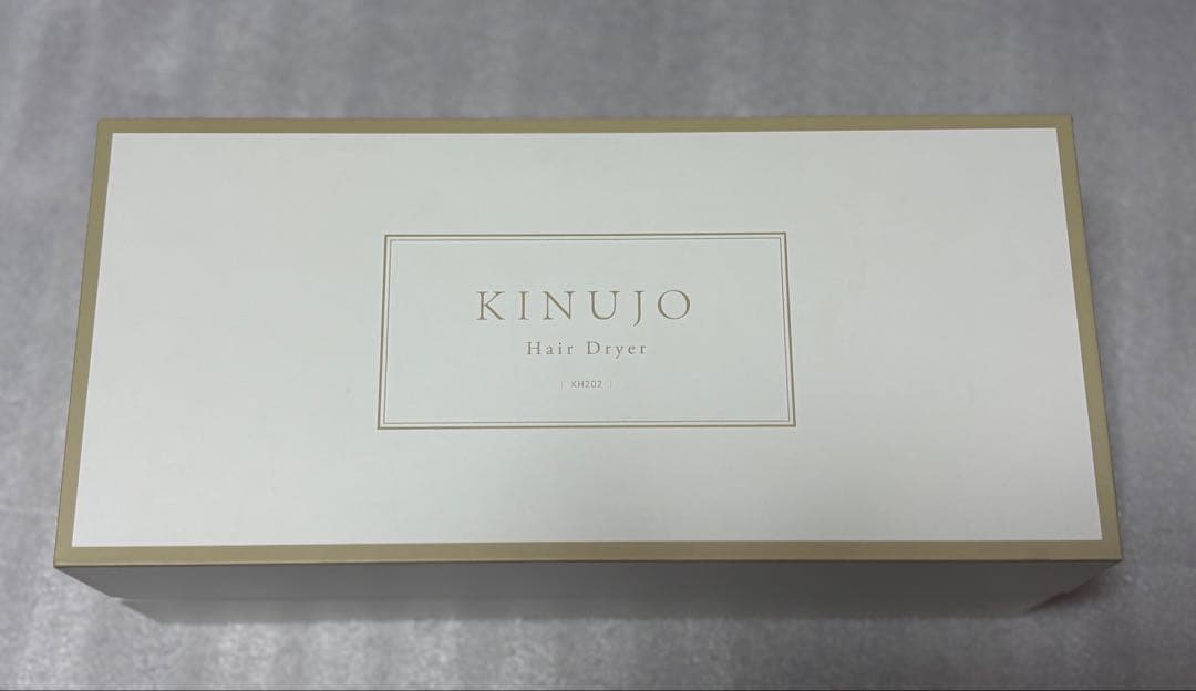 KINUJO ヘアドライヤー モカKH202