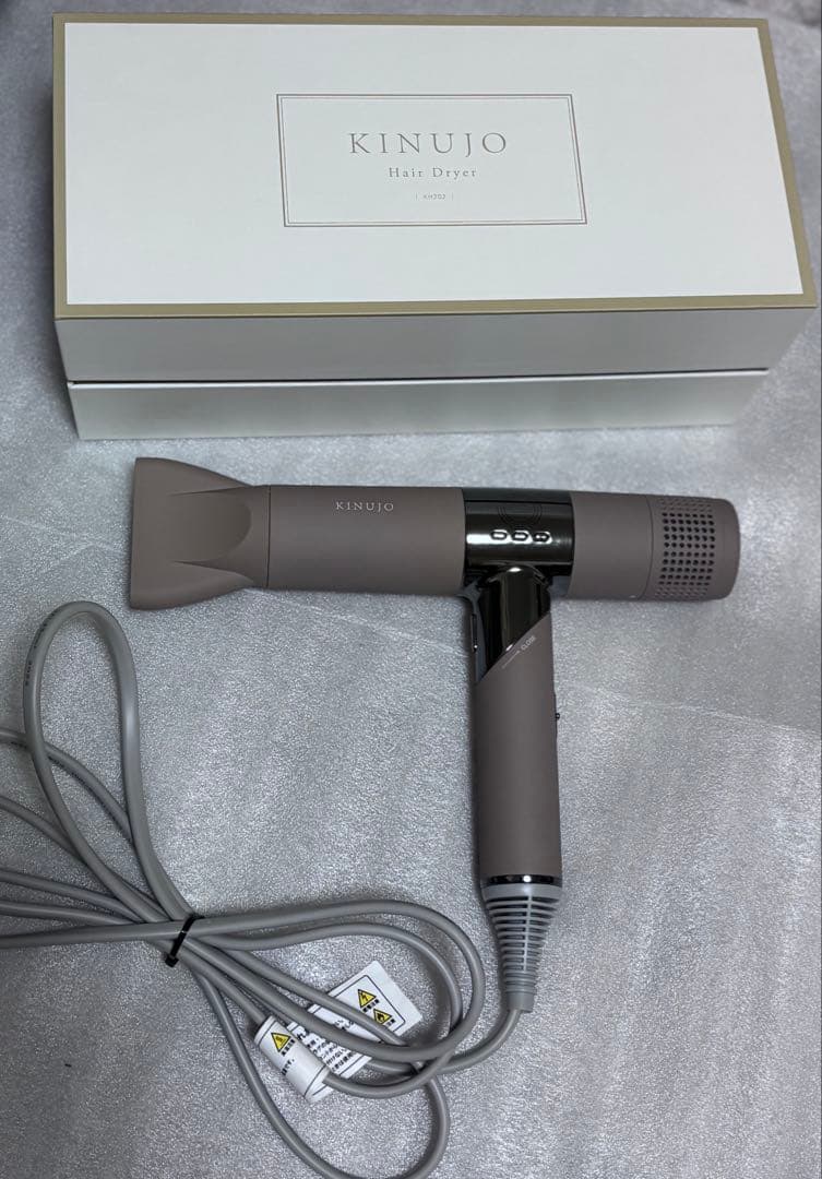 KINUJO ヘアドライヤー モカKH202