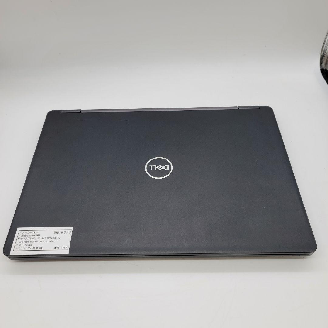 Dell Latitude 5490 { Core i5 第8世代 | 128G