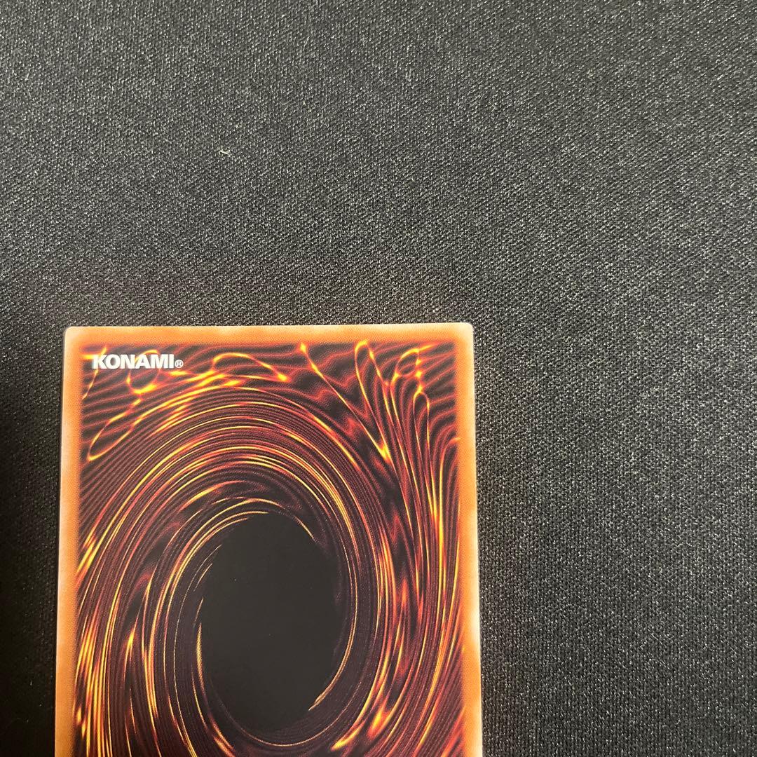 結束と絆の魔導師 25th 緑 遊戯王 日版