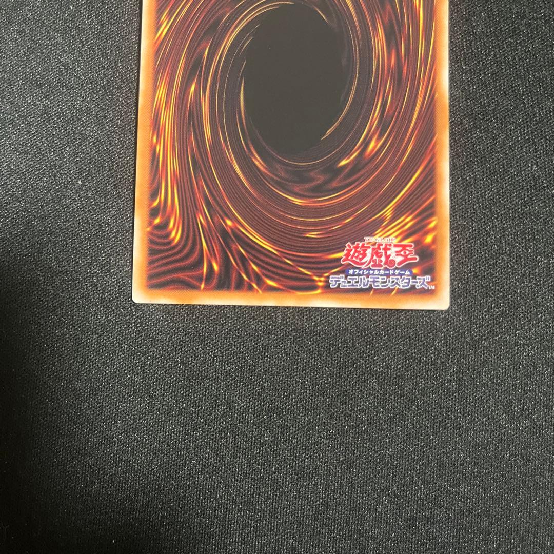 結束と絆の魔導師 25th 緑 遊戯王 日版