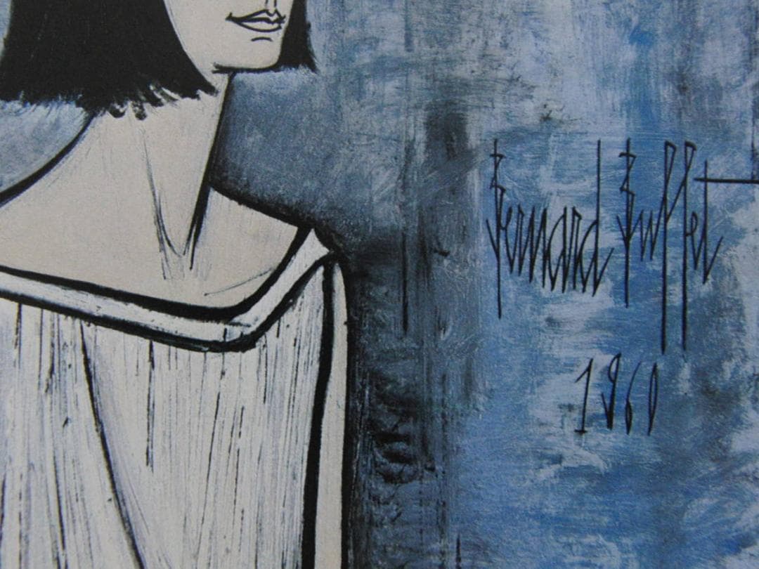 ベルナール・ビュッフェ、Annabel a la tunique grecque