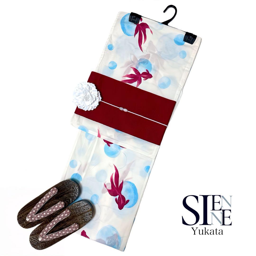 SALE価格 浴衣ジェンヌ 浴衣5点セット オフホワイトに金魚 ゆかた 半幅帯