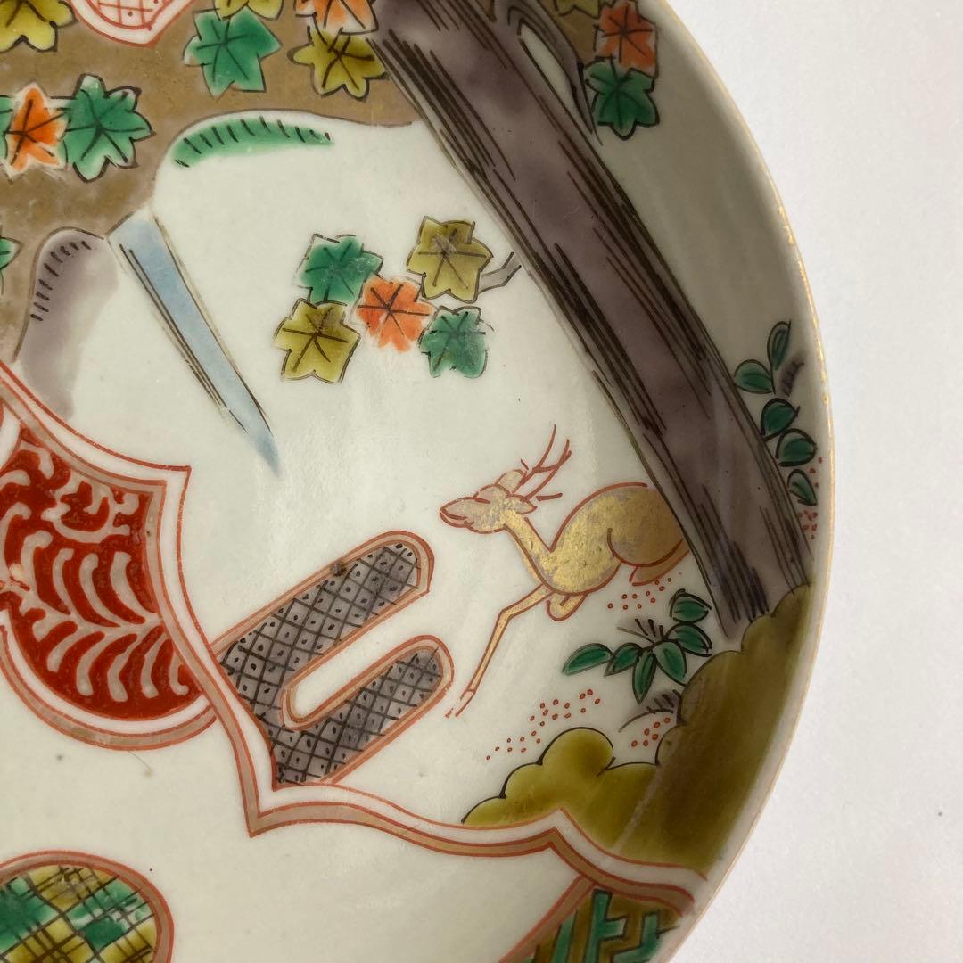 赤絵羊歯鹿皿　器　柿右衛門、九谷青窯や青郊窯、大聖寺伊万里、古伊万里や九谷焼好き