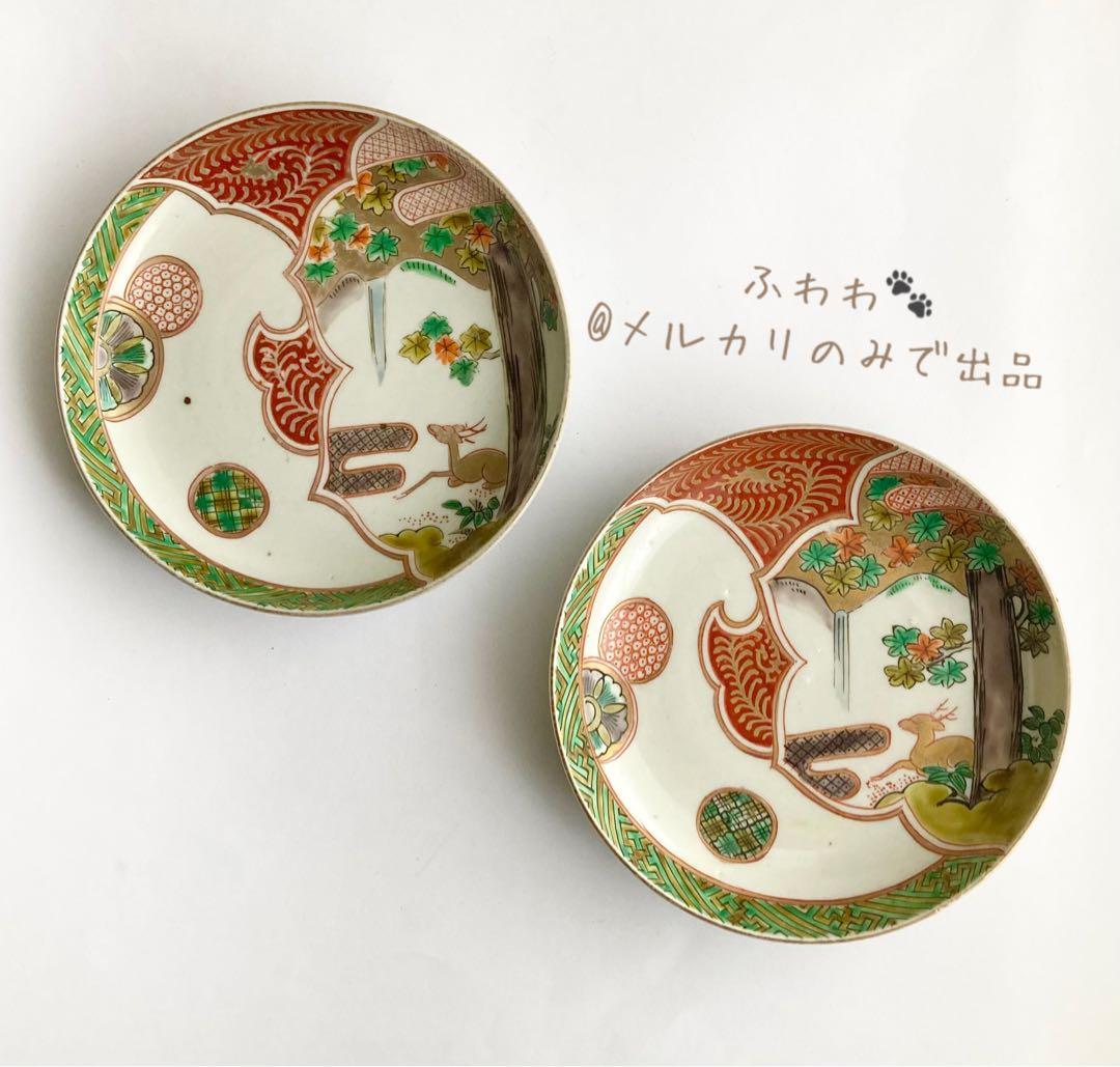 赤絵羊歯鹿皿　器　柿右衛門、九谷青窯や青郊窯、大聖寺伊万里、古伊万里や九谷焼好き