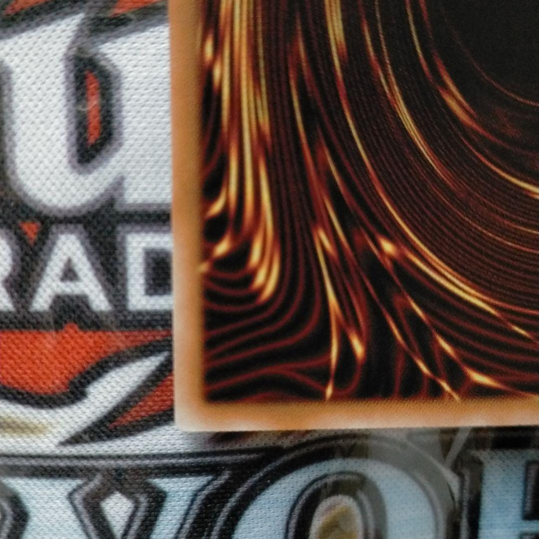 ブラックマジシャンガール 20th シークレット