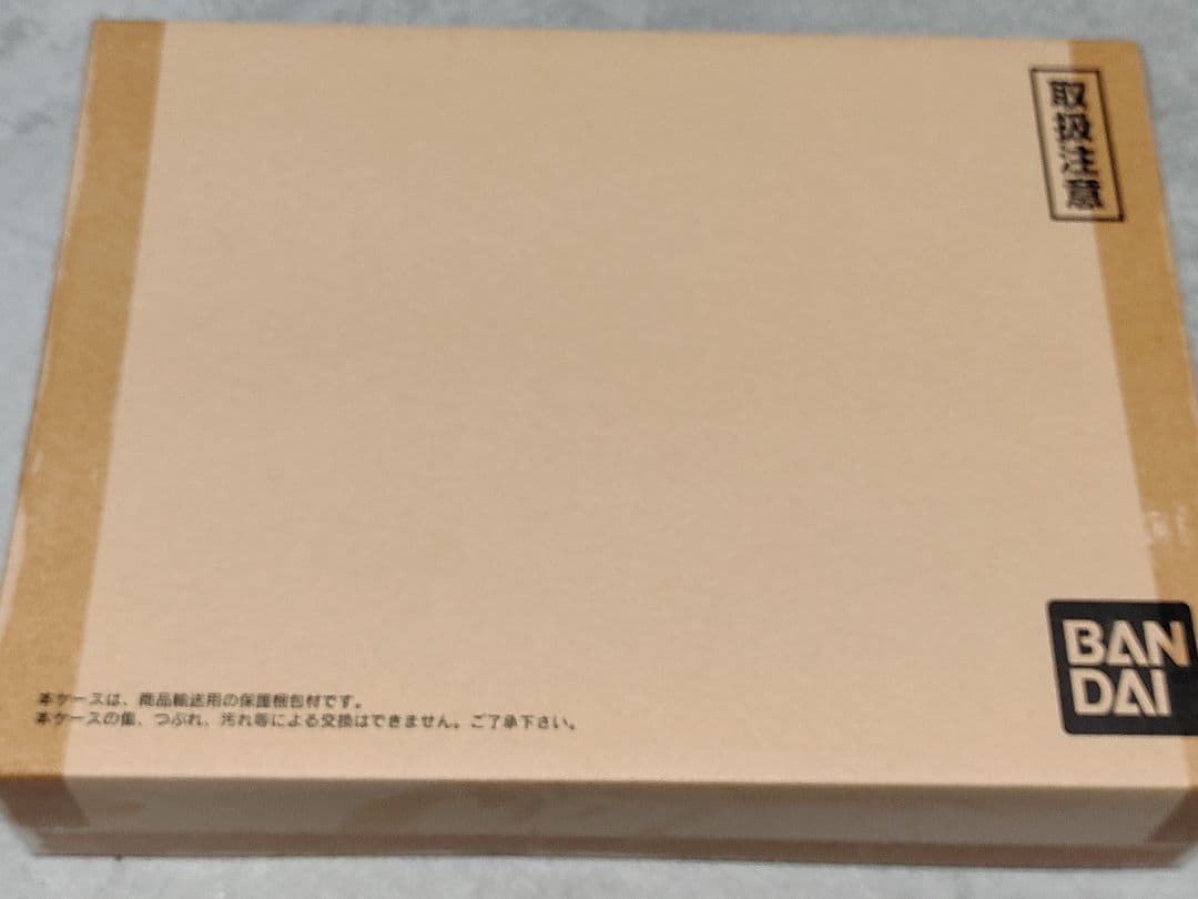 ハンターハンター グリードアイランド パーフェクトコレクタブルセット