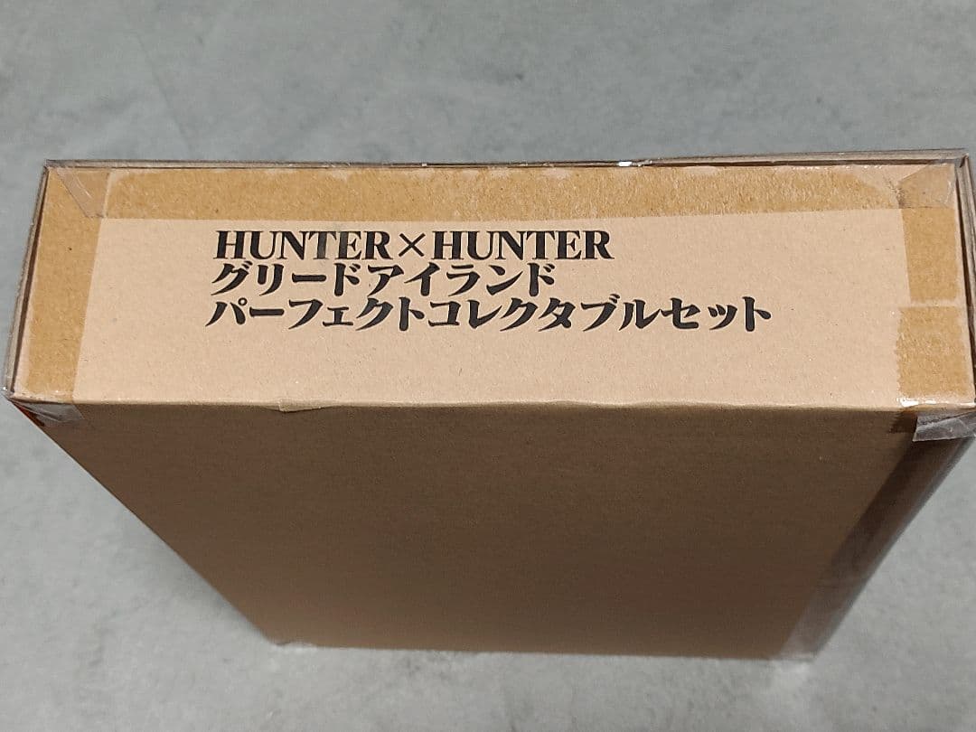 ハンターハンター グリードアイランド パーフェクトコレクタブルセット