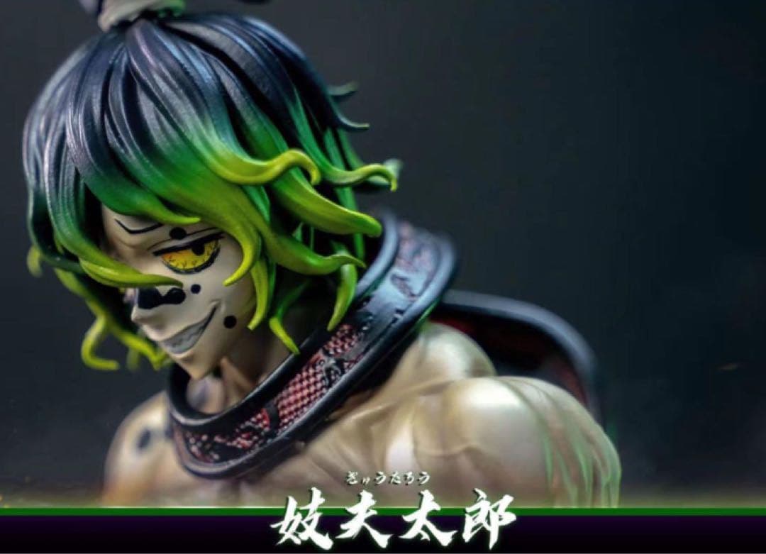 新品未開封　鬼滅の刃 妓夫太郎 ガレージキットフィギュア