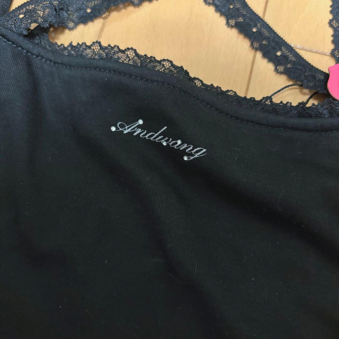 【限定値下げ・新品】andwang Cross lace tanktop 黒